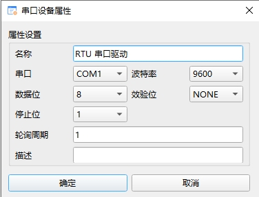 2_17_1_网络驱动设置