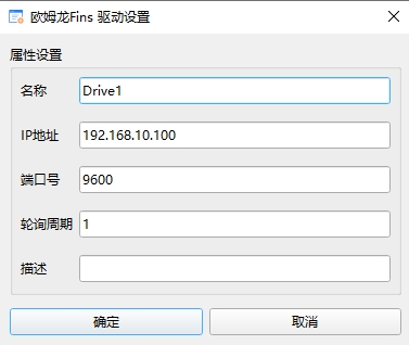 2_18_1_网络驱动设置