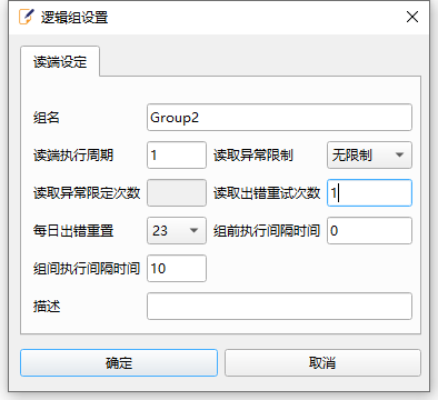 DLT645 2007 · GitBook