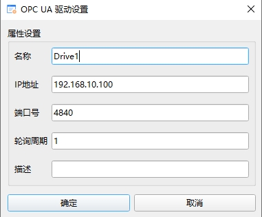 2_21_1_网络驱动设置