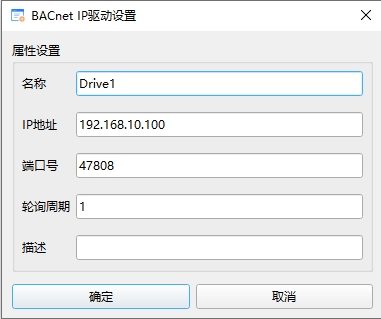 2_22_1_网络驱动设置