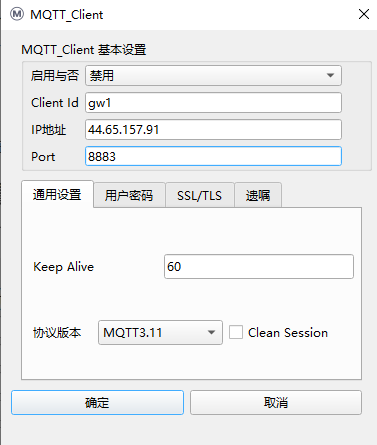 2_23_1_网络驱动设置