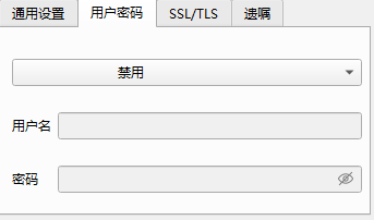 2_23_1_网络驱动设置2