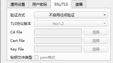 2_23_1_网络驱动设置3