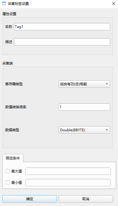 DLT645 2007 · GitBook
