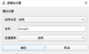 5_4_4__JetLinks组配置