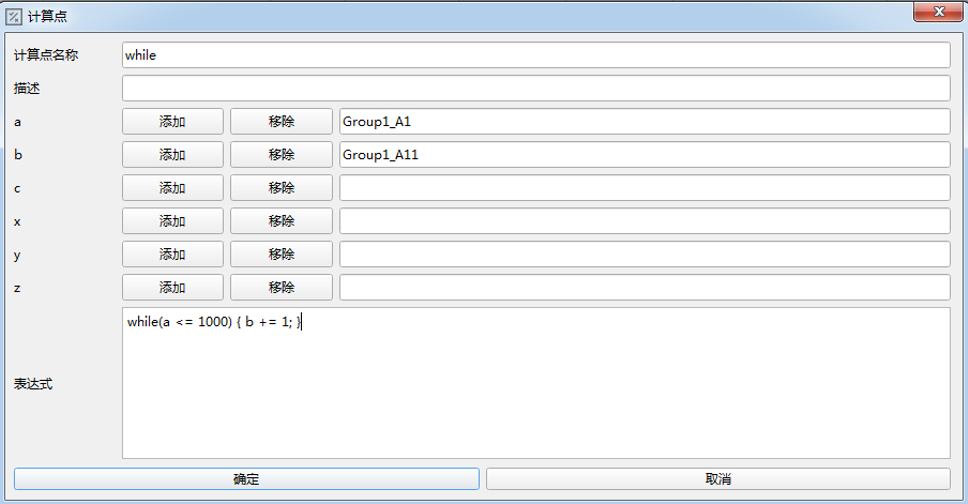 image-20251028100513297