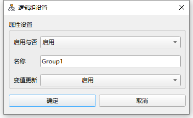 1_5_4_mqtt组设置