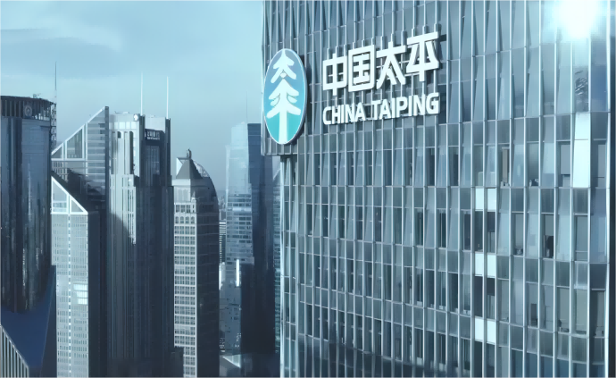 中国太平